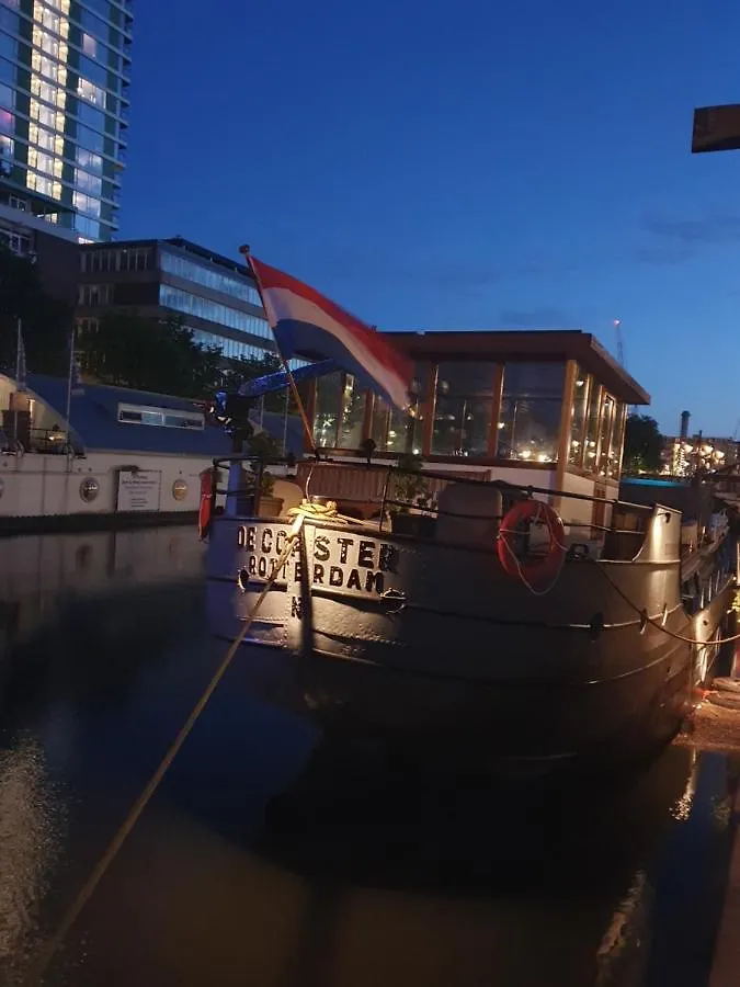 De Coaster & Aquarium Ponton Hotel Rotterdam 0*,  Netherlands